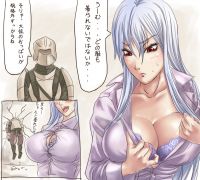 senjou_no_valkyria_lanyok_20110515_113.jpg